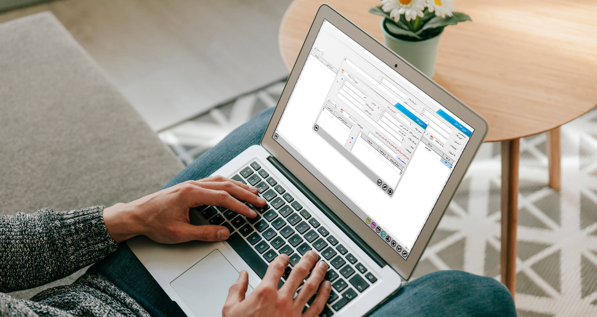 نرم افزار رایگان انبارداری ویندوز